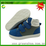 Popular Fashion Boy High Ankle Casual Shoes