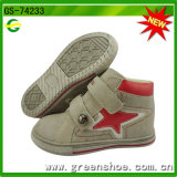 Good Child Comfortable Best Casual New Style Designer Shoes
