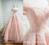 Cap Sleeves Bridal Dress Pink Lace Prom Ball Gown 2018 E7811