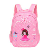 Top Quality Pupil Cute Pink School Bag Children Backpack