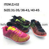 New Arrival Children Leisure Sport Shoes for Wholesale (FFZJ112502)