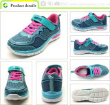Kids Casual Shoes Footwear Sports Shoes