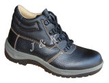 Safety Shoes Made of Leather (JK46003)