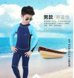 Kids 3/2mm Long Sleeve Wetsuit &Swimwear