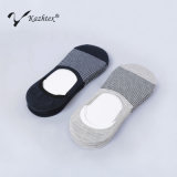 Invisible Anti-Bacterial Cotton Socks with Silver Fiber for Women
