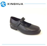 Black Leather Children Student Shoes