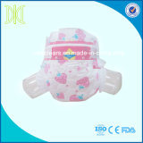 Disposable Diapers with Magic Tape China Diaper Factory