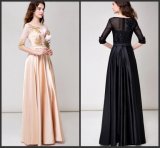 2017 Prom Party Cocktail Dresses Vestidos Cheap Evening Gown Ld15292