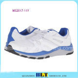 Best Websit on Line Sport Shoes