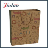 Customize Design OEM Logo Printed Brown Paper Bags
