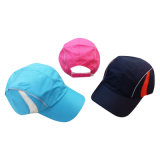 Popular Sport Baseball Caps with Mesh or Net in Polyester 1603
