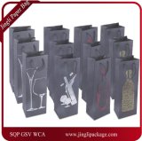 Wine Bottle Gift Bags Paper Wine Gift Bag with Customized Logo and Printing Color Printing Wine Bottle Paper Gift Bag