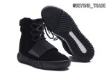 Perfect Yeezy 750 All Black Basf Boost with Original Quality Beautiful Shoes