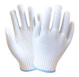 Nylon Yarn Knitted Safety Work Gloves with PVC Dots on Palm