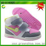 Wholesale Colorful Children Casual Skate Boots