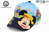 High Quality Cotton 3D Woven Patch Child Kids Baseball Cap with Printing