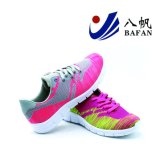 Casual Sports Fashion Shoes for Women Bf1701381