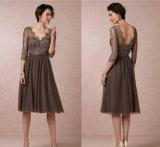 Brown Lace Party Prom Gown Tulle Bridesmaid Evening Dresses La819