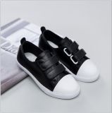 Leather Shoes Flat Casual Footwear Latest Design for Children (AKLS2)