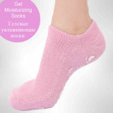 Foot Care Hands Care Beauty Skin Moisturizing Gel Socks