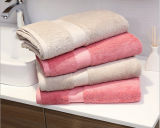Cotton Yarn Dyed Embroider Dobby Bath Towels