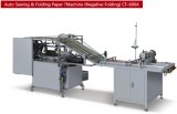 Factory Directory Book Sewing Machine (CF-600A)