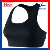 Healong Sublimation Womens Running Gym Sports Bras
