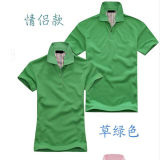 Cotton Pique Polo Shirt/Unisex Polo Shirt/OEM Polo Shirt