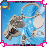 Sales Promotion Gift Metal Keychain for Toilet