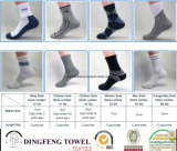 Anti-Bacterial Itch Free Ankle Cotton Sport Sock