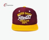 2016 New fashion Custom Design Snapback Hat