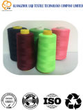 Whole-Sale Price Multicolor Wonderful Blended Embroidery Thread with Unmatched Quality