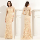 Lace Mother's Gowns Sheath Sash Evening Prom Party Dresses Z1010