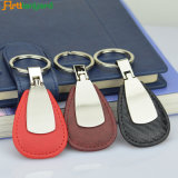 Promotional Customer Design Leather Key Chain