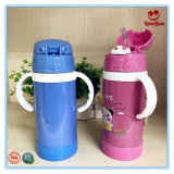 Baby Bottle Kids Stainless Steel Shaker School Water Bottle