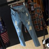P1312 Ladies Female Ripped Women Washed Long Jeans