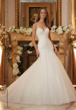 2017 Lace White Bridal Wedding Dresses 5467