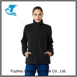 Women's Outdoor Fashion Thermal Fleece Jacket