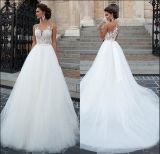 Puffy Tulle Bridal Ball Gown Lace Beading Wedding Dress H13330