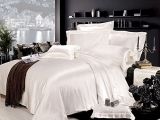 Mublerry Silk Bed Sheet with 4PCS