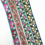New Design Colorful Trimming Lace Tape for Clothes