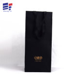 Paper Packaging Shopping Gift Bag for Packing Jewelry and Wine