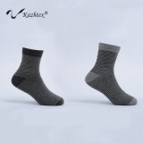 Anti-Bacterial Silver Fiber Cotton Ankle Socks for Children