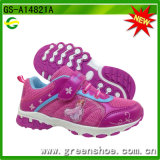 Fashion Carton Running Kids Shoes for Girl