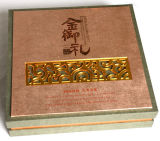Golden Hot Stamping Customed Logos Mooncake Gift Box