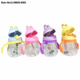 2017 Newst Design OEM Drinking Baby Straw Cup