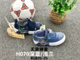 Fashion Style Canvas Vulcanized Child Shoes Baby Shoes Boy Shoes