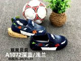New Fashion Vulcanized Canvas Baby Shoes Childrens's Shoes Kids Shoes