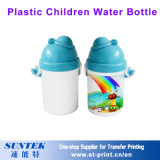400ml Plastic Children Water Bottle for Sublimation with Cap