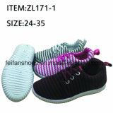 New Arrival Children Footwear Injection Canvas Shoes Casual Shoes (FFZL170225-01)